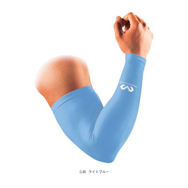 マクダビッド オールスポーツサポーターケア商品 パワーアームスリーブ 2本入 M6566 | McDavid | 02