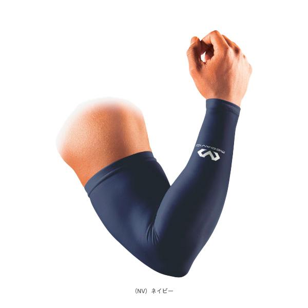 マクダビッド オールスポーツサポーターケア商品 パワーアームスリーブ 1本入 M656 | McDavid | 03