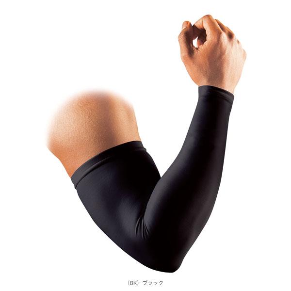 マクダビッド オールスポーツサポーターケア商品 パワーアームスリーブ 1本入 ロゴなし M656N | McDavid | 01