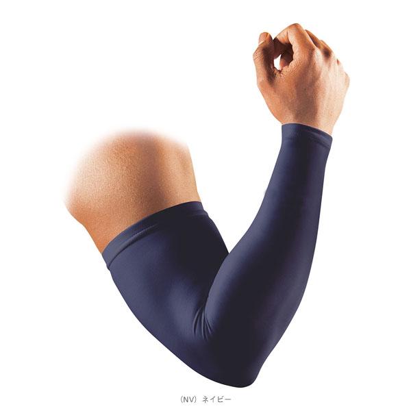 マクダビッド オールスポーツサポーターケア商品 パワーアームスリーブ 1本入 ロゴなし M656N | McDavid | 02