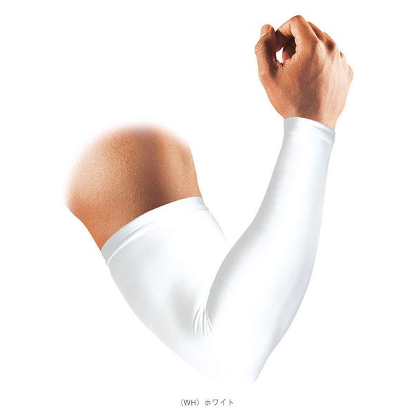 マクダビッド オールスポーツサポーターケア商品 パワーアームスリーブ 1本入 ロゴなし M656N | McDavid | 04