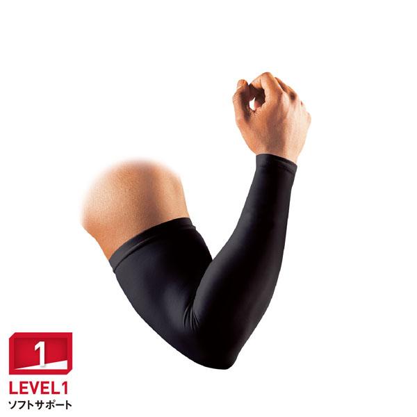 マクダビッド オールスポーツサポーターケア商品 パワーアームスリーブ 1本入 ロゴなし M656N | McDavid | 05