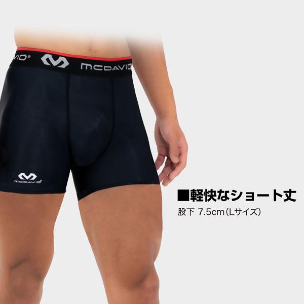 マクダビッド オールスポーツサポーターケア商品 コンプレッション ショーツ V ソフトサポートタイプ メンズ M705 | McDavid | 02