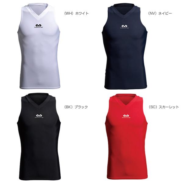 マクダビッド オールスポーツアンダーウェア Vタンク メンズ M885 | McDavid | 01