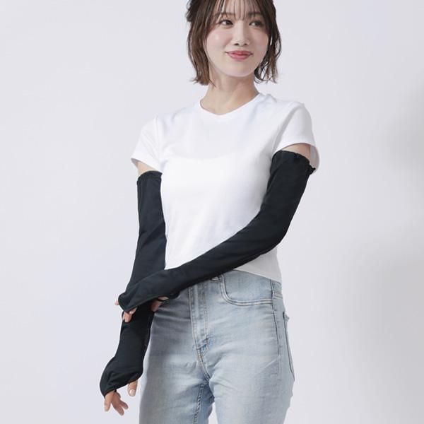 丸福繊維 テニスアクセサリ・小物 ヤケーヌアームカバー 340 |  | 01