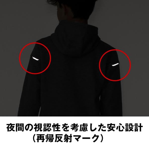 ミズノ オールスポーツウェア『ジュニア』 スウェットフ−ディ/裏起毛/ジュニア『32JCA965』 | MIZUNO | 16