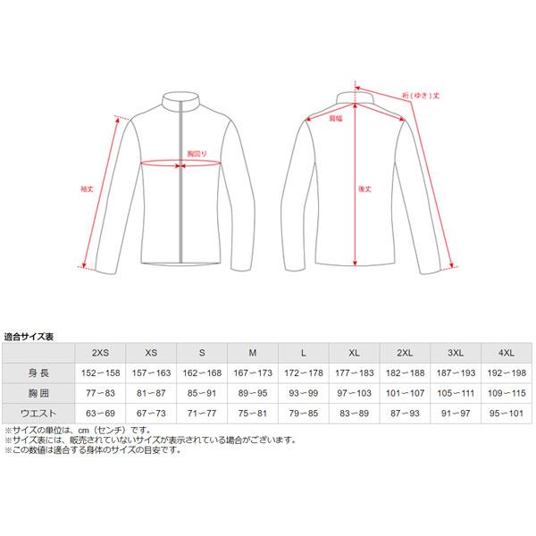 ミズノ オールスポーツウェア『ジュニア』 スウェットフ−ディ/裏起毛/ジュニア『32JCA965』 | MIZUNO | 05