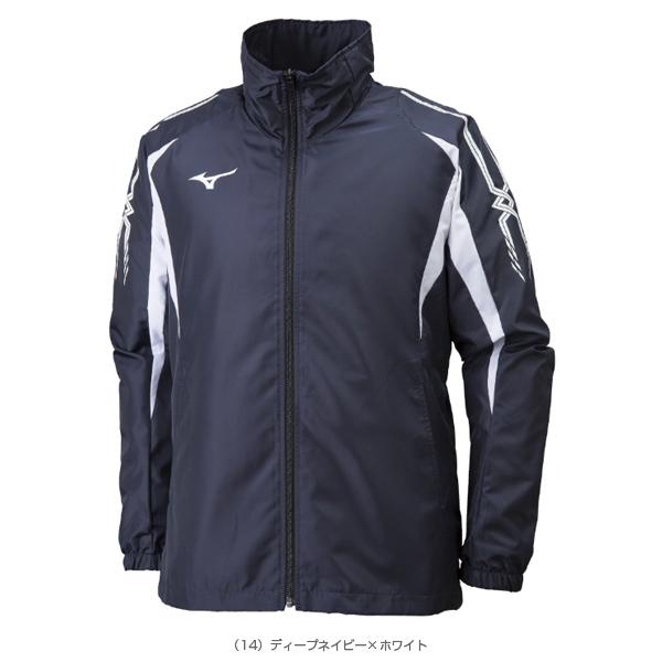 MIZUNO（ミズノ） オールスポーツウェア『メンズ/ユニ』 ウィンド