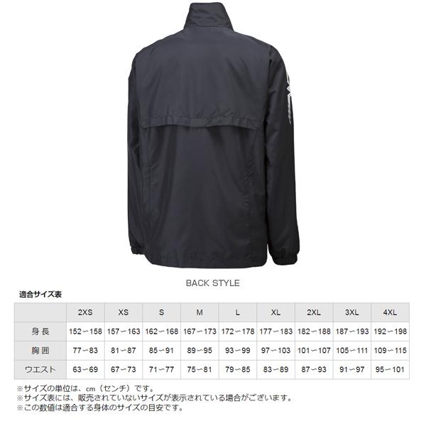 MIZUNO（ミズノ） オールスポーツウェア『メンズ/ユニ』 ウィンド