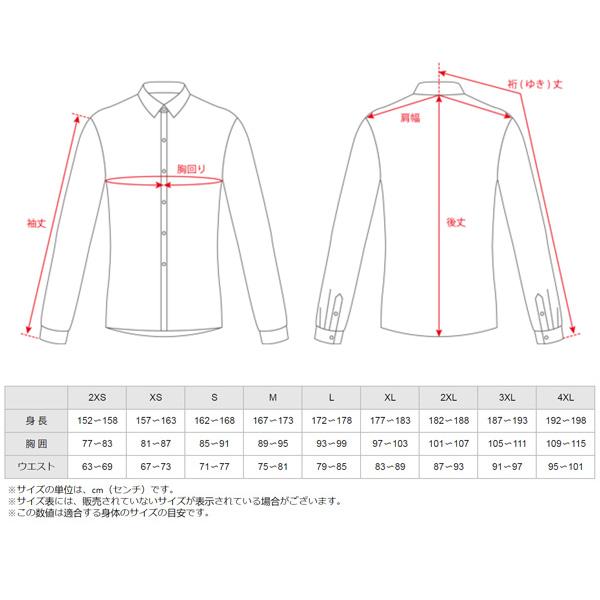 ミズノ オールスポーツウェア『メンズ/ユニ』 ブレスサーモウォーマージャケット メンズ 32MEA655 | BREATH THERMO | 06