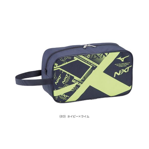 66 以上節約 ミズノ オールスポーツ バッグ N Xt シューズケース 33jm11 Heartlandgolfpark Com