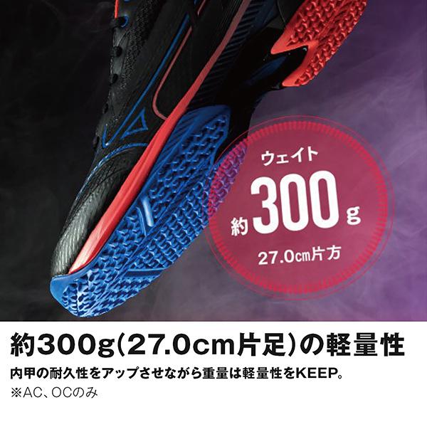 MIZUNO（ミズノ） テニスシューズ ウエーブエクシード5 OC/WAVE EXEED