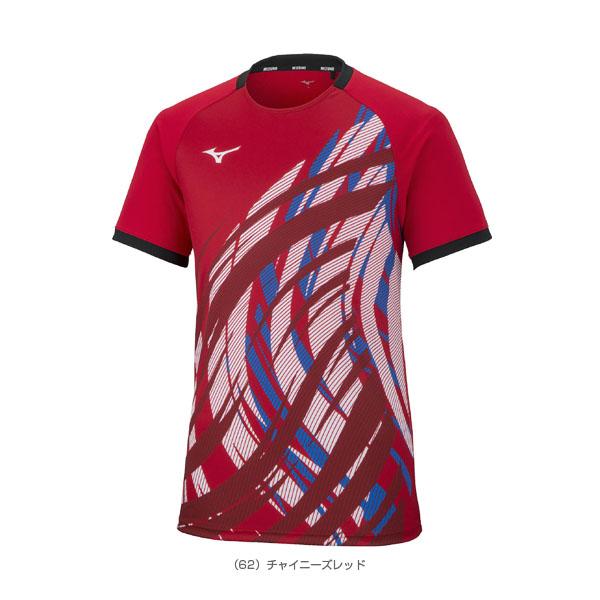 Mizuno テニスユニフォーム 楽天市場】ミズノ ゲームシャツ 62JAA003 ユニセックス 2023SS