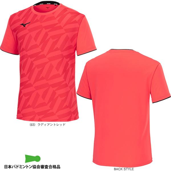 MIZUNO ミズノ テニスウェア『メンズ/ユニ』 ゲームシャツ/ユニ MIZUNO ミズノ テニスウェア『メンズ/ユニ』 ゲームシャツ/ユニ