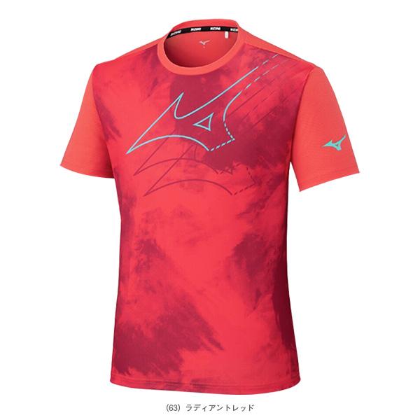 Mizuno テニスウェア Mサイズ 新品未使用 MIZUNO（ミズノ） 爆買 メンズ テニスシューズ レディース 男女共有