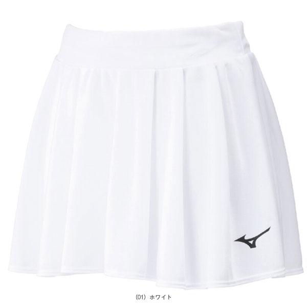 MIZUNO（ミズノ） テニスウェア『レディース』 スカート レディース