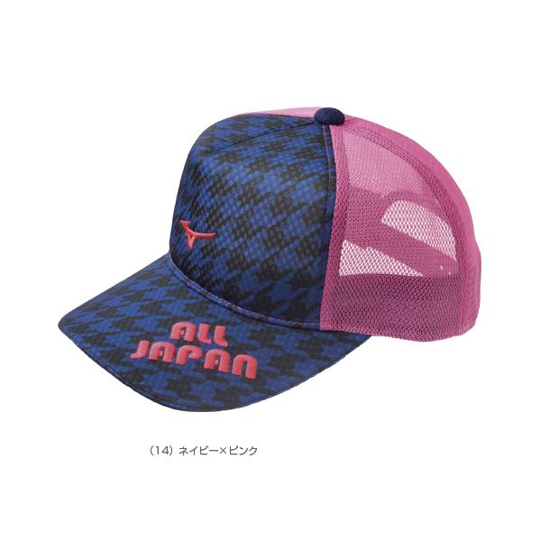 チャリー　ミズノ　日本代表　キャップ　レア 楽天市場】ミズノ MIZUNO テニス/ソフトテニス ALL JAPAN