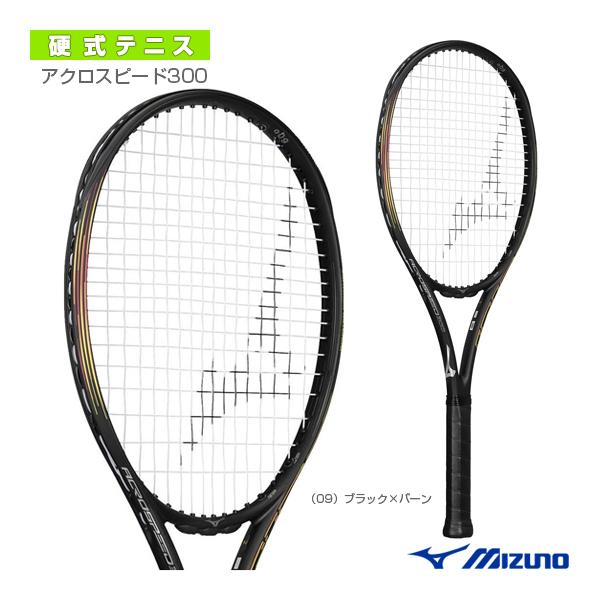 MIZUNO（ミズノ） テニスラケット アクロスピード300 ACROSPEED300