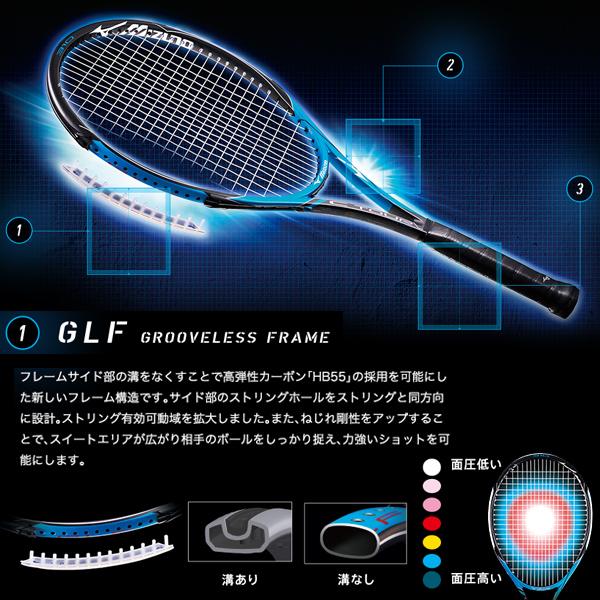 MIZUNO ミズノ C TOUR ツアー 290 硬式用 テニス ラケット 楽天市場】ミズノ c tour 290の通販