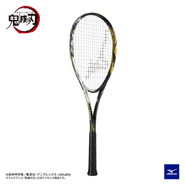 ミズノ ソフトテニス ラケット 鬼滅の刃／エフスピード V-01／F SPEED