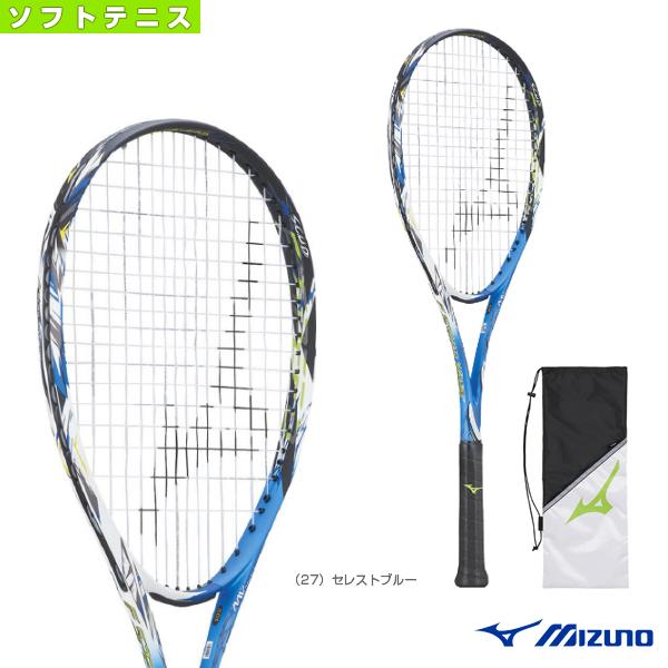 MIZUNO（ミズノ） ソフトテニスラケット F SPEED V-05/エフスピード V