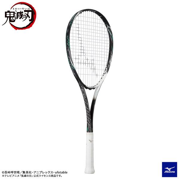 MIZUNO（ミズノ） ソフトテニスラケット 鬼滅の刃/エフスピードS