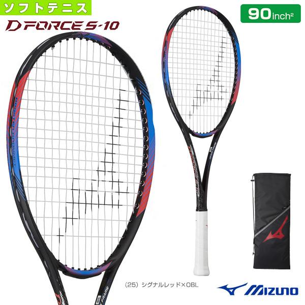 MIZUNO（ミズノ） ソフトテニスラケット ディーフォース S 10/D FORCE