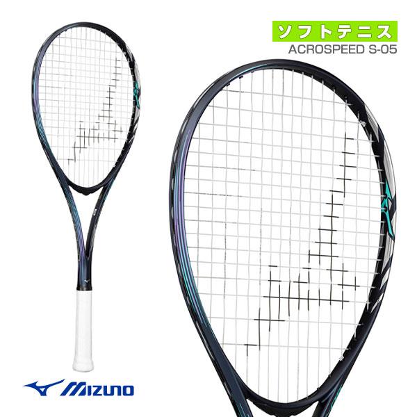 MIZUNO（ミズノ） ソフトテニスラケット アクロスピード S-05