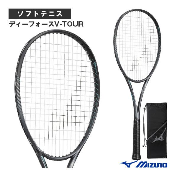 MIZUNO（ミズノ） ソフトテニスラケット ディーフォースVツアー D
