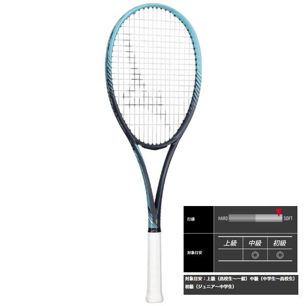 MIZUNO ミズノ ソフトテニスラケット ディーフォースS-50 D MIZUNO ミズノ ソフトテニスラケット ディーフォースS-50 D