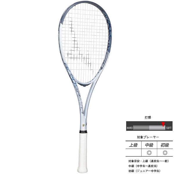 MIZUNO（ミズノ） ソフトテニスラケット アクロスピードS-05 ACROSPEED