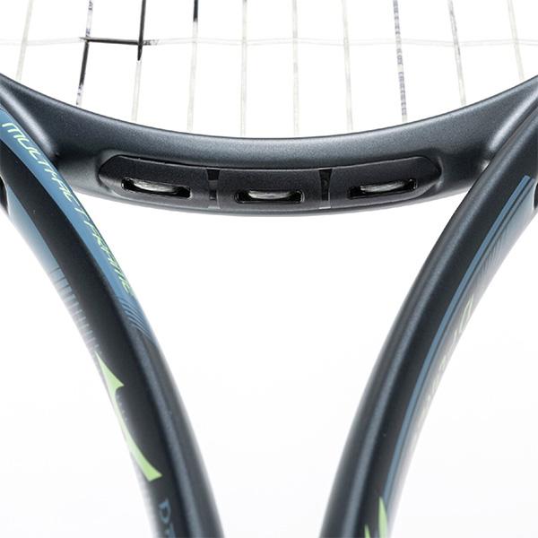 MIZUNO（ミズノ） ソフトテニスラケット ディーフォースVS-50 D FORCE