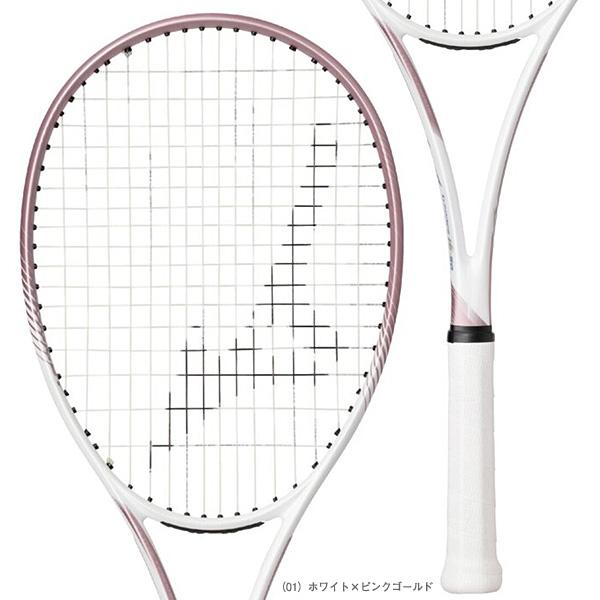 MIZUNO（ミズノ） ソフトテニスラケット ディーフォースVS-50 D FORCE