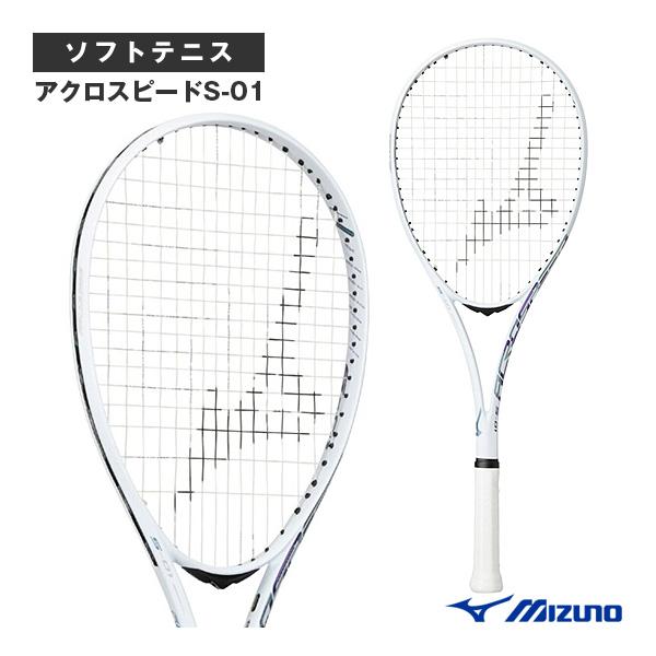 MIZUNO（ミズノ） ソフトテニスラケット アクロスピードS-01 ACROSPEED
