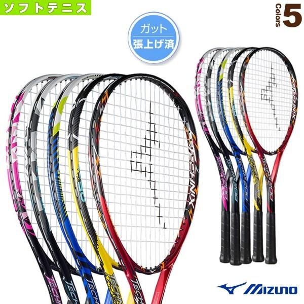 ミズノ ソフトテニスラケット Technix0 テクニックス0 63jtn775 軟式 前衛後衛共通 Miz 63jtn775 ラケットプラザ 通販 Yahoo ショッピング