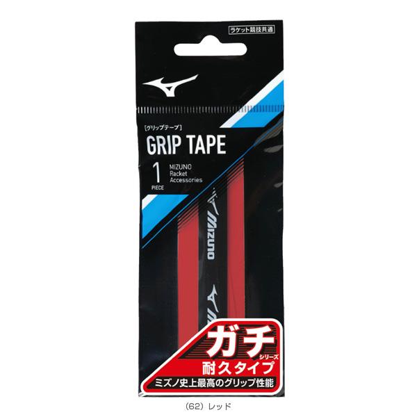 MIZUNO（ミズノ） テニスアクセサリ・小物 ガチグリ グリップテープ