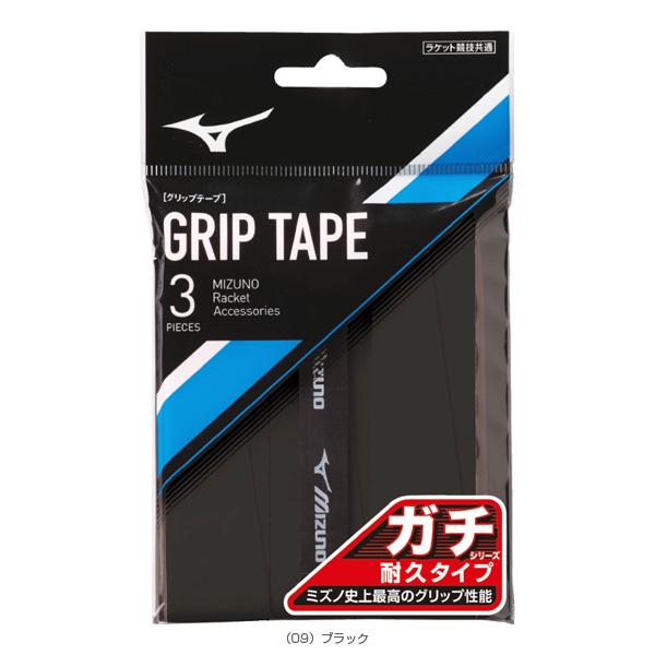 MIZUNO（ミズノ） テニスアクセサリ・小物 ガチグリ グリップテープ