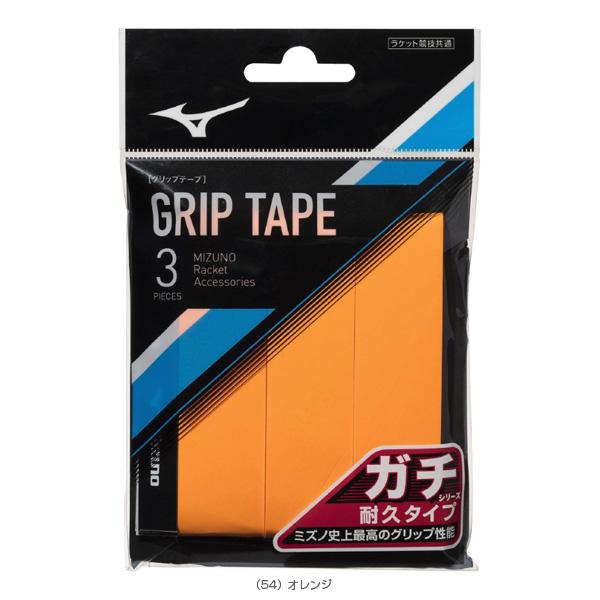 MIZUNO（ミズノ） テニスアクセサリ・小物 ガチグリ グリップテープ