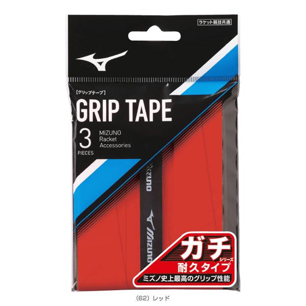 MIZUNO（ミズノ） テニスアクセサリ・小物 ガチグリ グリップテープ