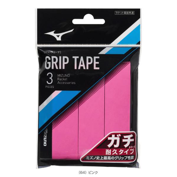 MIZUNO（ミズノ） テニスアクセサリ・小物 ガチグリ グリップテープ