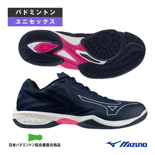 MIZUNO（ミズノ） バドミントンシューズ ウエーブクローEL2 WAVE CLAW