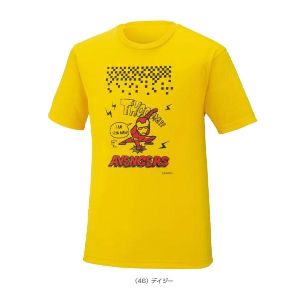 ニックス、マーベル Repost from @disneystudiojp • 🌟『マーベルズ