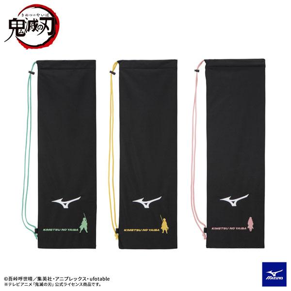 MIZUNO（ミズノ） バドミントンバッグ 鬼滅の刃/ラケットケース