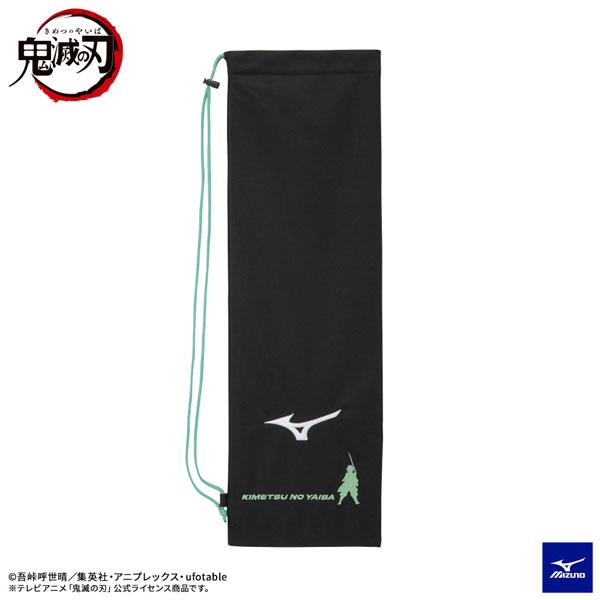 MIZUNO ミズノ バドミントンバッグ 鬼滅の刃/ラケットケース