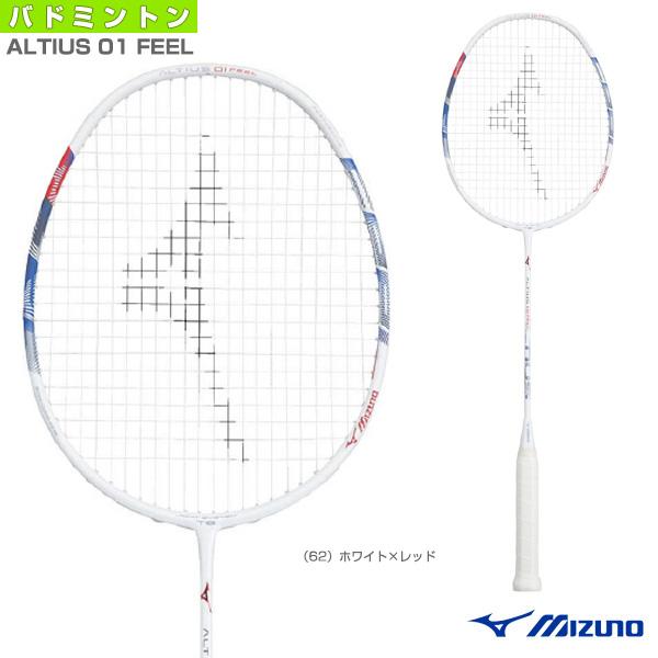 ALTIUS ミズノ バドミントンラケット アルティウス01フィール 01 FEEL