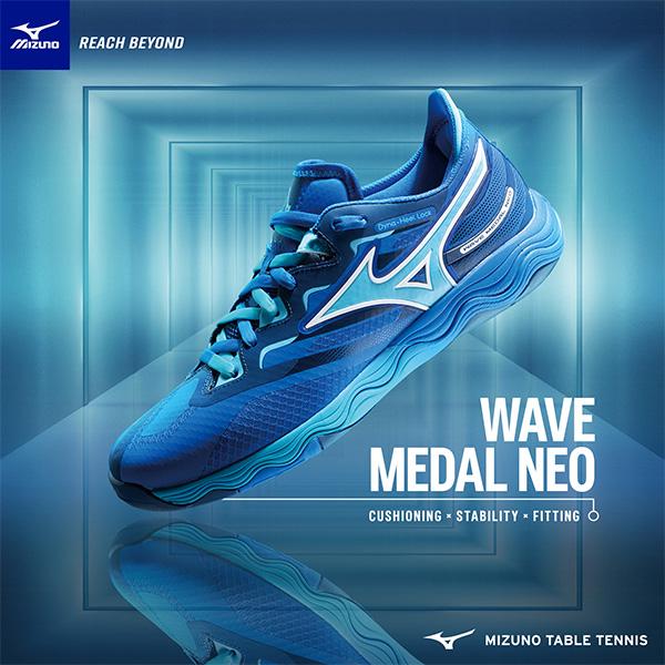 MIZUNO（ミズノ） 卓球シューズ ウエーブメダル NEO/WAVE MEDAL NEO
