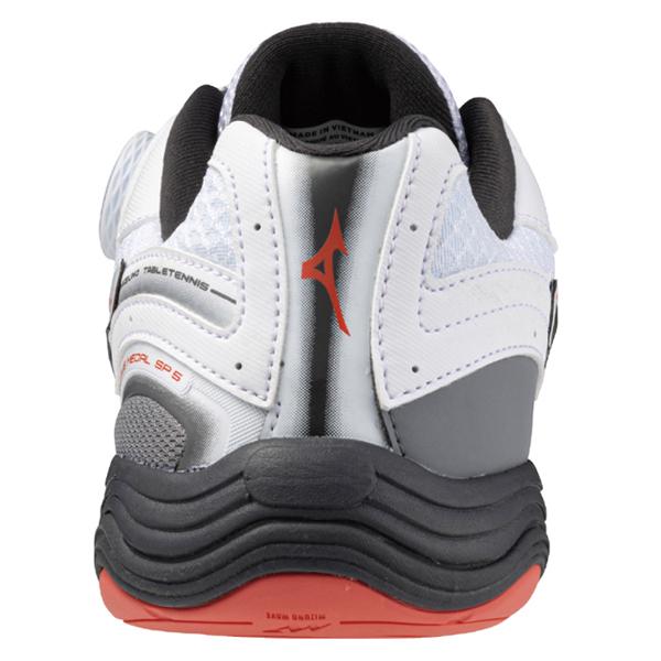 MIZUNO（ミズノ） 卓球シューズ ウエーブメダルSP5 WAVE MEDAL SP5