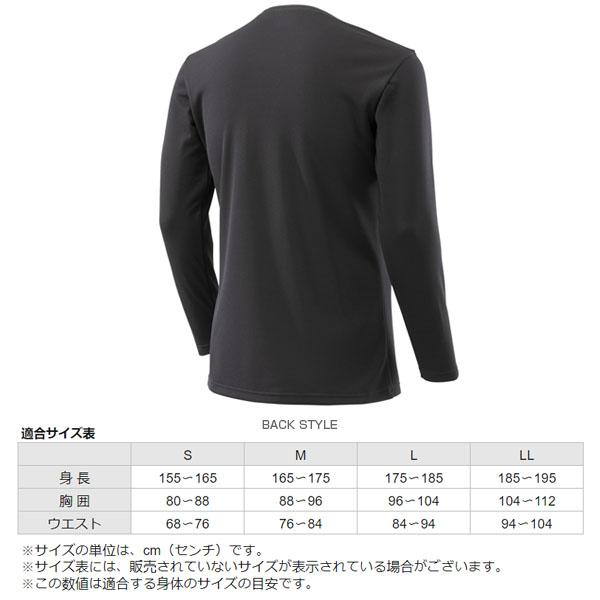 ミズノ オールスポーツアンダーウェア ブレスサーモアンダーウエア/薄手 for デイリー/クルーネック長袖シャツ/メンズ『C2JAA611』 | BREATH THERMO | 03