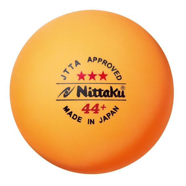 ニッタク 卓球ボール ラージボール 44プラ 3スター 3個入 NB-1010 | Nittaku | 01