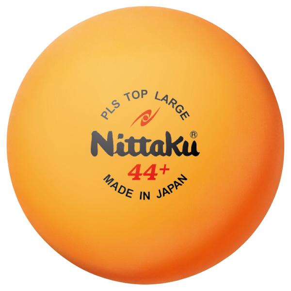 ニッタク 卓球ボール プラ トップ ラージボール 2ダース『24個』入 NB-1072 | Nittaku | 01